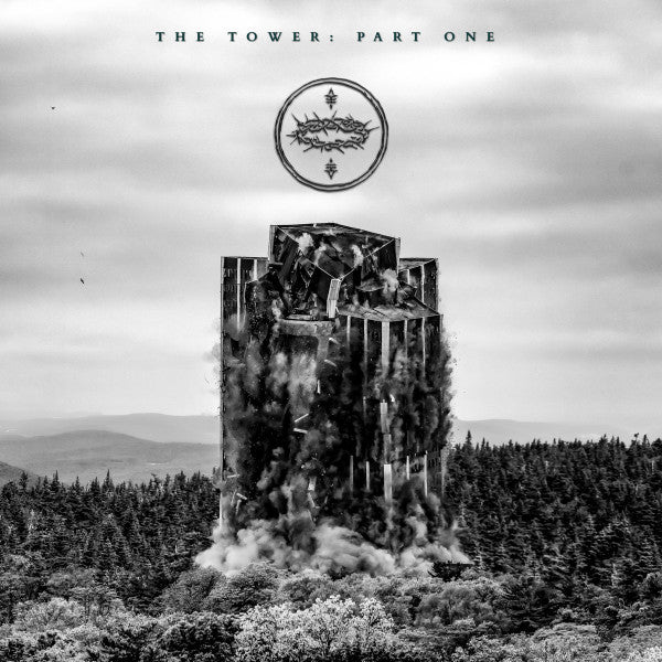 Disembodied Tyrant : The Tower: Part One (12", S/Sided, EP, (Sm)