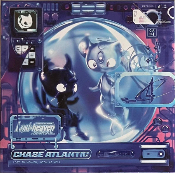 Chase Atlantic : Lost in Heaven (LP, Album, Bla)