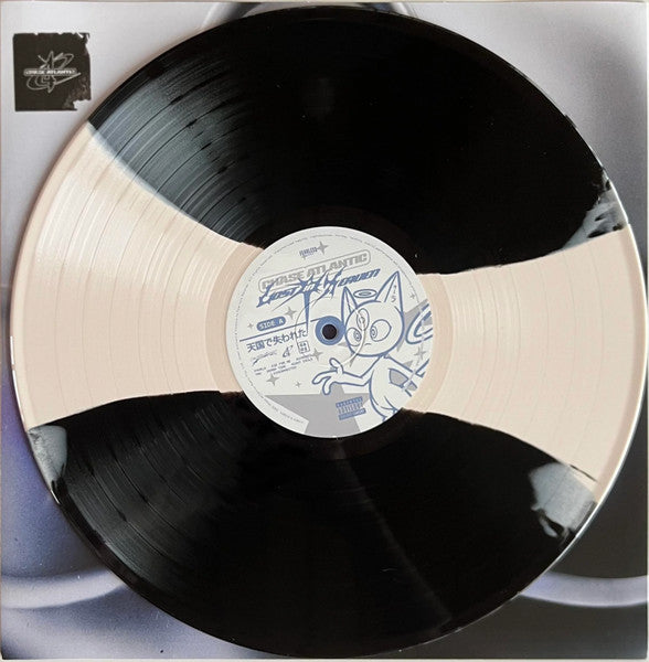 Chase Atlantic : Lost in Heaven (LP, Album, Bla)