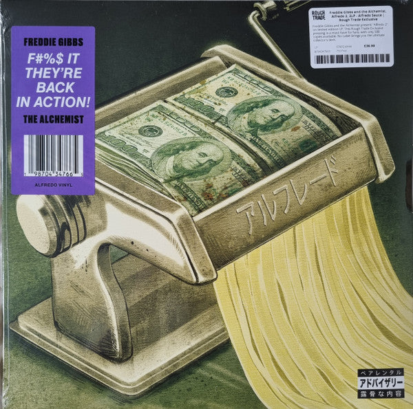 Freddie Gibbs & The Alchemist* : Alfredo 2 (2xLP, Album, Ltd, Whi)