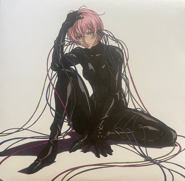 Tainy : Data (2xLP, Album, Ltd, 2-Y)