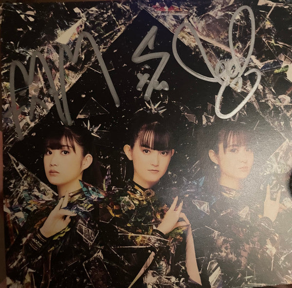 Babymetal : Metal Forth (LP, Album, Ltd, Bla)