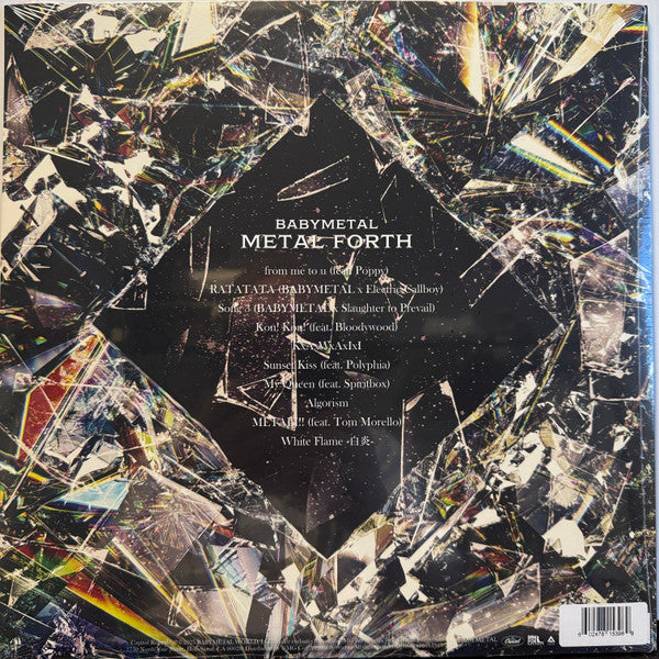 Babymetal : Metal Forth (LP, Album, S/Edition, Spo)