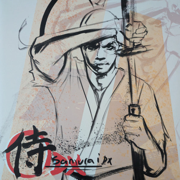 Lupe Fiasco : Samurai DX (LP, EP, Ltd, Whi)