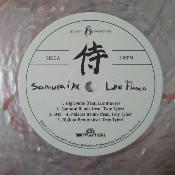 Lupe Fiasco : Samurai DX (LP, EP, Ltd, Whi)
