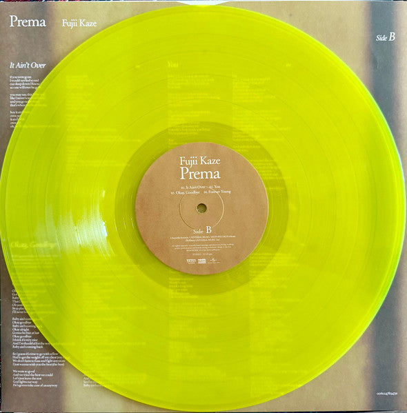 藤井風 : Prema (LP, Ltd, Yel)