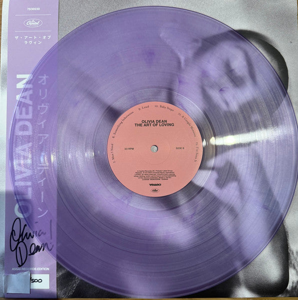 Olivia Dean : The Art Of Loving (LP, Album, Ltd, Lil)
