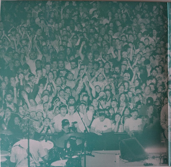 Vampire Weekend : Frog On The Bass Drum Vol. 03: Weekend At The Garden (2xLP, Album, Ltd)