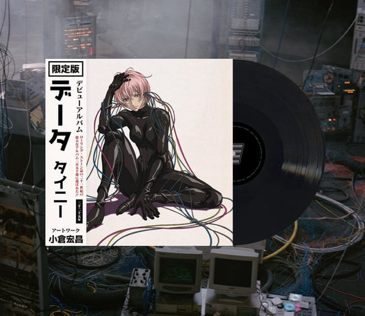 Tainy - Data Limited Anniversary Edition Vinyl Record 2LP (with OBI)